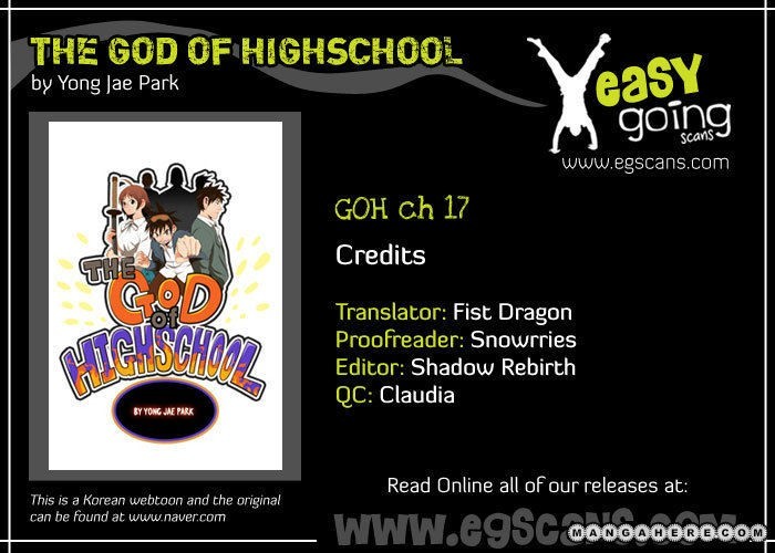 The God of High School Chapter 17 1